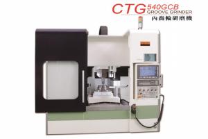 CTG-540GCB  內(nèi)齒輪研磨機